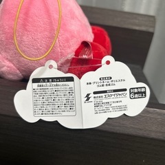 【決定】カービィー　キーホルダー(タグ付き)の画像