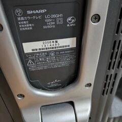 AQUOS　液晶カラーテレビ　LC-26GH1　部品取りの画像