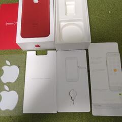 最終値下げApple iPhone 7 (PRODUCT RED...