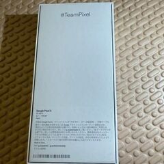 【新品】Google pixel8 128GB Hazel(SIMフリー)の画像
