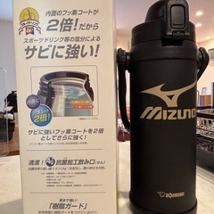 【お取引決定しました】