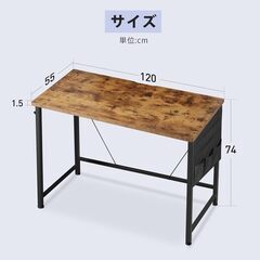 YeTom 机 デスク パソコンデスク pcデスク 幅120*奥行55cm つくえ 収納袋付き勉強机 フック付き学習机 ワークデスク オフィスデスク モニターアーム取付対応 組立簡単 テレワーク ビンテージの画像