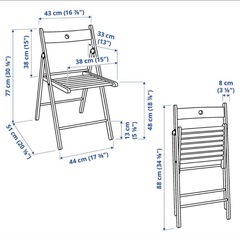 IKEA椅子の画像