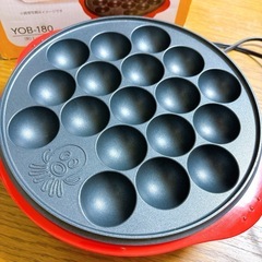 美品！[山善] たこ焼き器 18個焼き レッド YOB-180(R)の画像
