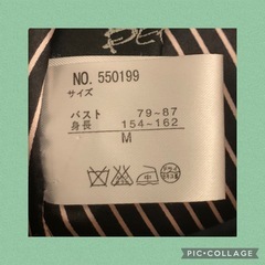 【中古品】BEGUM トレンチコート ブラック Mの画像