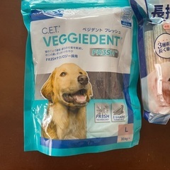 歯みがきガム　犬用Lサイズ