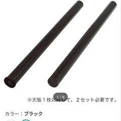[定価9,000円] 再値下げ ニトリ デスクの画像