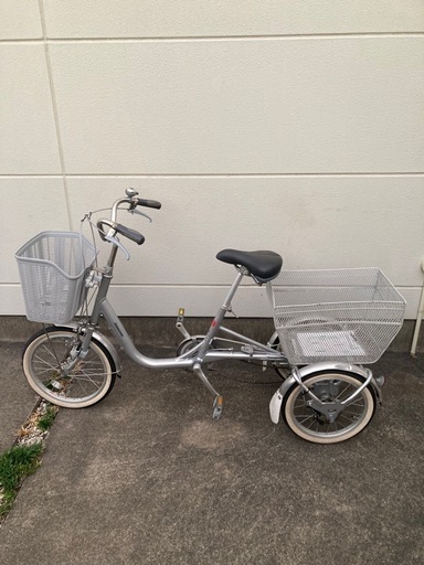 ブリジストン ワゴン 3輪自転車  発送あり(小牧から1時間圏内)
