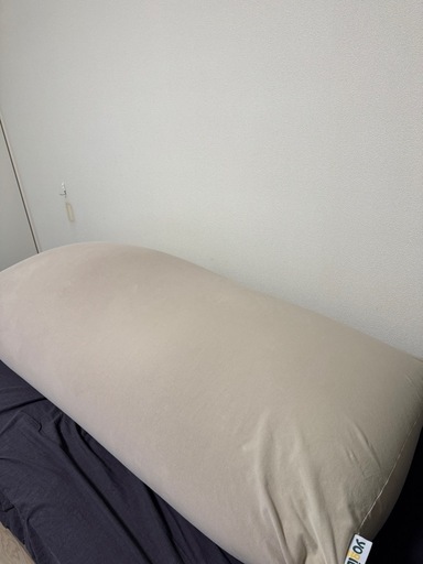 ヨギボーマックス ライトグレー Yogibo max ヨギボー マックス ライト