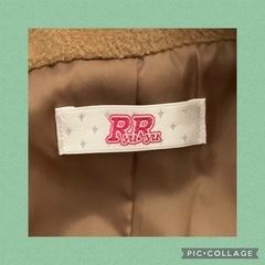 【中古品】RyuRyu ロングコート キャメル 茶 Mの画像