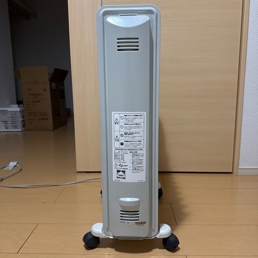 19日午前中のみ デロンギ オイルヒーター H771015EFSN-BK ホワイト×ブラック 10～13畳 サーマルカットフィン