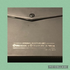 【中古品】ZEN-ON オリジナルリコーダーsetの画像