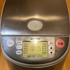 炊飯器の画像