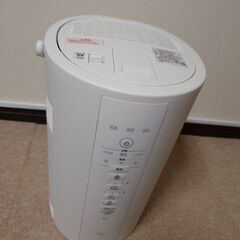 2024年9月発売】象印 スチーム式加湿器 EE-DE50