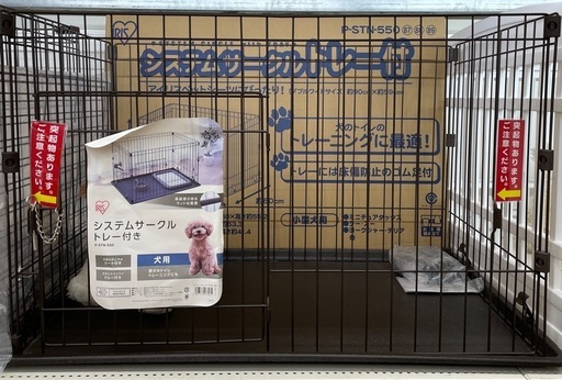 犬用ゲージ　ペットサークル最終価格