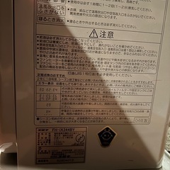 状態良　灯油ストーブ　の画像