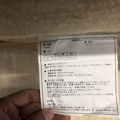 クイーンサイズベッドフレームとマットレスセットの画像