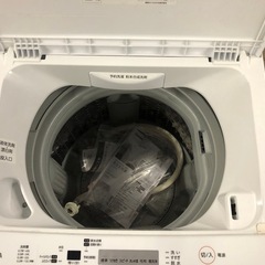 2020年製 TOSHIBA 4.5kg洗い洗濯機 AW-45M7の画像