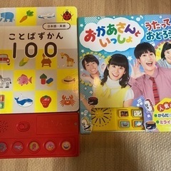 おもちゃ パズル