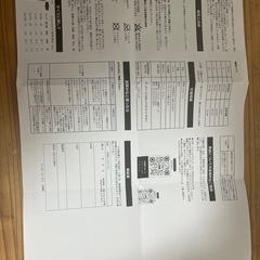 値下中！DeliToo あったか防寒ベスト　Lサイズの画像