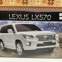 複数購入2割引　新品　レクサスLX570　R/C ホワイト　プロ...