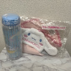 サンリオ　シナモン　シナモロール　くじ　景品