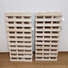 【2枚セット2,000円】すのこマット　シングル　四つ折り