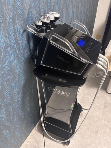 セルテック G5 CELLUTEC G5 業務用痩身機 エステ機器 G5 Cellutec – US MedRehab