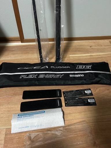 購入者決定！ほぼ新品！シマノ　オシアプラッガーBG フレックスエナジーS710XH