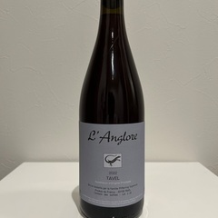 ラングロール（L’Anglore）３本セット