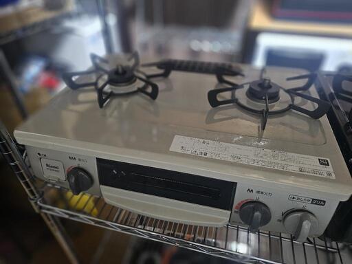 20年 リンナイ LPガスコンロ RTE564BEL GSP
