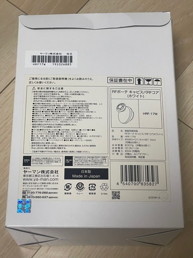 67892805f2cf4e48a644e1d3