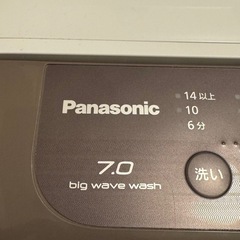 パナソニック洗濯機-1/18　15時までに取りに来れる方限定-の画像