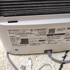 SHARP　プラズマクラスターの画像