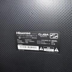 Hisense　43型テレビ&テレビ台の画像