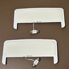 80系ヴォクシー・ノア・モデリスタルームランプ