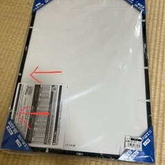 ※訳あり　ジグソーパズル　パズルフレーム 額 パネルマックス 38×53cmの画像