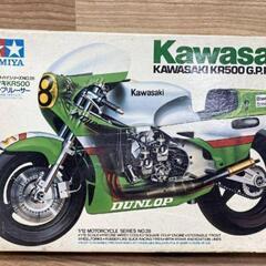 タミヤバイクプラモデルカワサキKR500GPレーサー新品未組立品