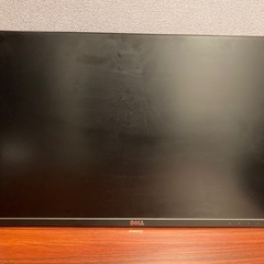 【終了】Dell モニター 24インチ U2415 足なし