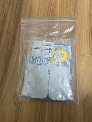 フィジオアクティブ