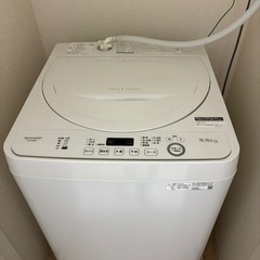 洗濯機