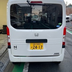 車検2年取得済！4WD！乗って帰れる即戦力！装備良好！ ホンダ N-VAN G・ホンダセンシングの画像