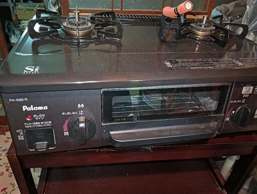 ガステーブル PALOMA PA69B-R