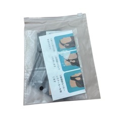 いびき防止サポーター ブラックの画像