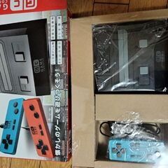 未使用ゲーム機