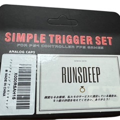 Xbox One Vortex スティック オレンジの画像