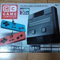 未使用ゲーム機の画像