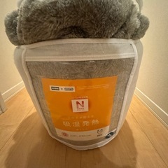 ニトリ カバーなしで使える掛け布団 クイーンサイズ