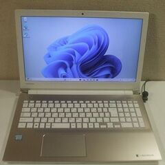 ●爆速起動 新品SSD搭載 高性能CPU第7世代 Core i7...