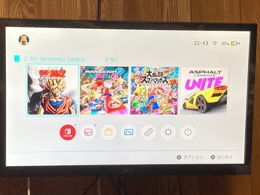 Switch